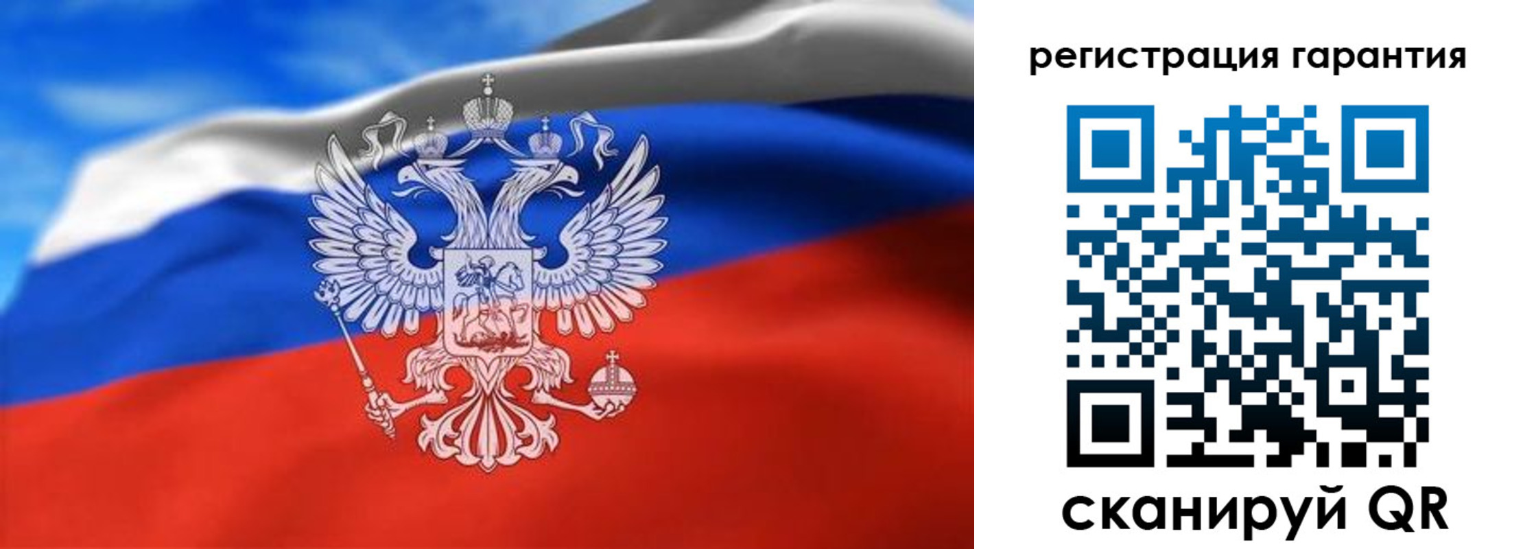 регистрация для школы в Лихославле